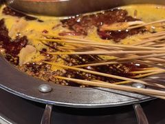 -钢管厂五区小郡肝火锅串串香(总店)