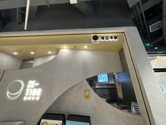 -泽田本家·铜锣烧(TX淮海店)