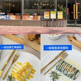 🙋🏻‍♀️我原本不快乐 🍧于是我吃了这一份甜品