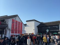 -嘉兴月河历史街区