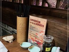 -老宁波1381餐厅(宏泰广场店)