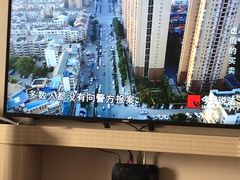 -汉庭(苏州观前街察院场地铁站店)