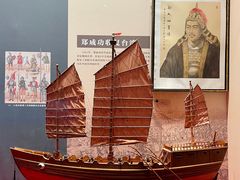 -中国（海南）南海博物馆