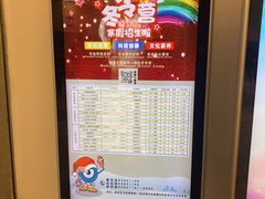 -中国宋庆龄青少年科技文化交流中心