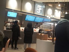 -奈雪的茶(中粮祥云小镇店)