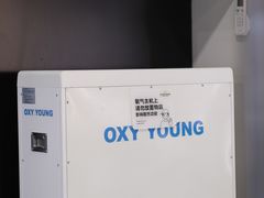 -卓拓健身普拉提运动中心(总店)