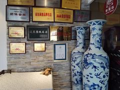 -牟传仁饭庄(星海店)