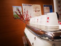 -代数学家algebraist(苏州中心店)