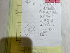 -大家发海鲜城夜排档(华山中路店)