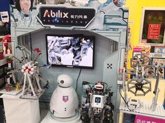 -TOYSRUS玩具反斗城(深圳万象城店)