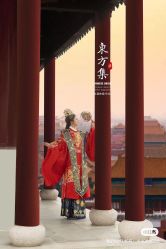-苏州HX-合喜映画婚纱摄影