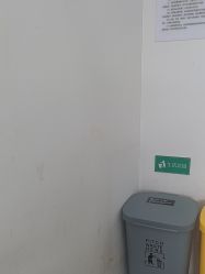 -武汉五洲整形外科医院