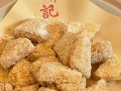 -有记家厨(后龙西街店)