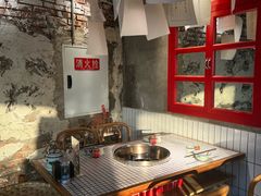 -董眼镜火锅(洪崖洞总店)