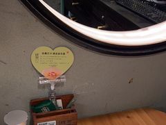 -绿茶餐厅(南昌王府井店)