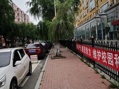 -哈尔滨师范大学(江南校区)