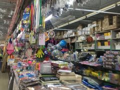 -大连双兴商品城
