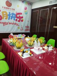 -千禧果月子会所(郑州东站店)