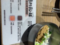 -西塔老太太泥炉烤肉