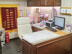 -宠爱国际动物医院·消化内科·心肾内科·ISFM猫友好(望京店)