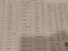 -庐州太太(CBD店)