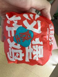 -天津市儿童医院(北辰龙岩院区)