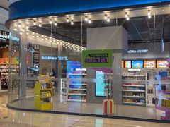 -布吉佳兆业广场