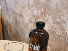 -CABO Coffee