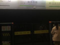 -南京西路(地铁站)