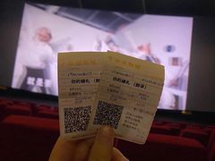 -金逸影城(明发店)