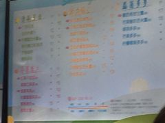 -CoCo都可(合生汇店)