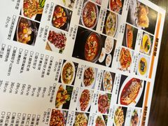 -老西安韩记三鲜煮馍(四府街店)