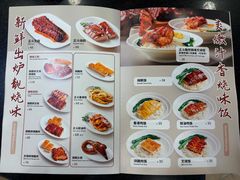 -丽的面家(多宝路店)