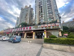 -首占学彬杠面(日韵东方店)