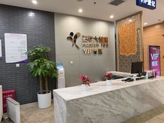 -美年大健康体检中心(牡丹园分院)