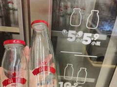 -红星前进面包牛奶公司(君太店)