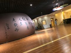 -兴芮温泉度假区