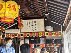 碗中天地宽面里文章多-同得兴 Since·1995 传统苏式面馆(十全街店)