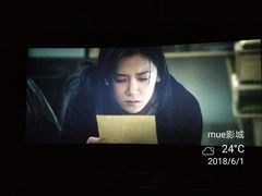 -UME影城(南京1912店)