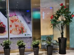 -玉林烤鸭店(定福庄店)