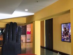 -证大喜玛拉雅中心
