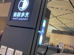 -哈尔滨太平国际机场-T2航站楼