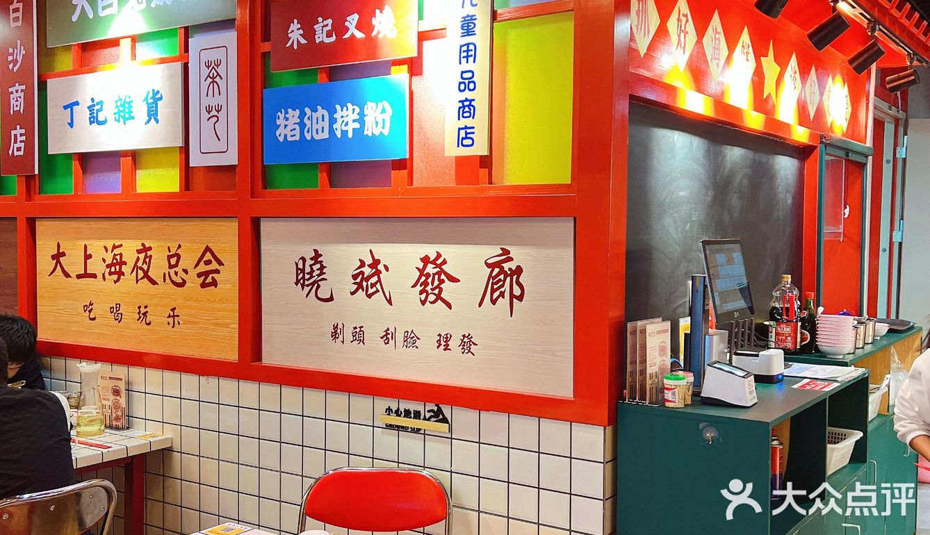 昆明新晋好吃的芋儿鸡来了
