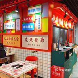 昆明新晋好吃的芋儿鸡来了