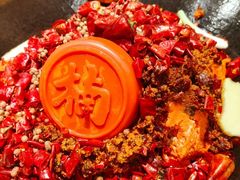 -楠火锅(太古里总店)
