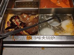 -海底捞火锅(安吉万达店)