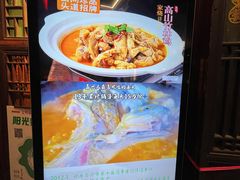 -五味堂·江浙土菜(月河特色店)