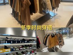 -成都银泰中心in99