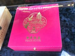-上海和平饭店茉·莉酒廊 Jasmine Lounge