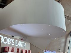 -抱抱地球咖啡馆(国家海洋博物馆店)